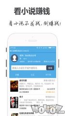 亚盛娱乐官网APP